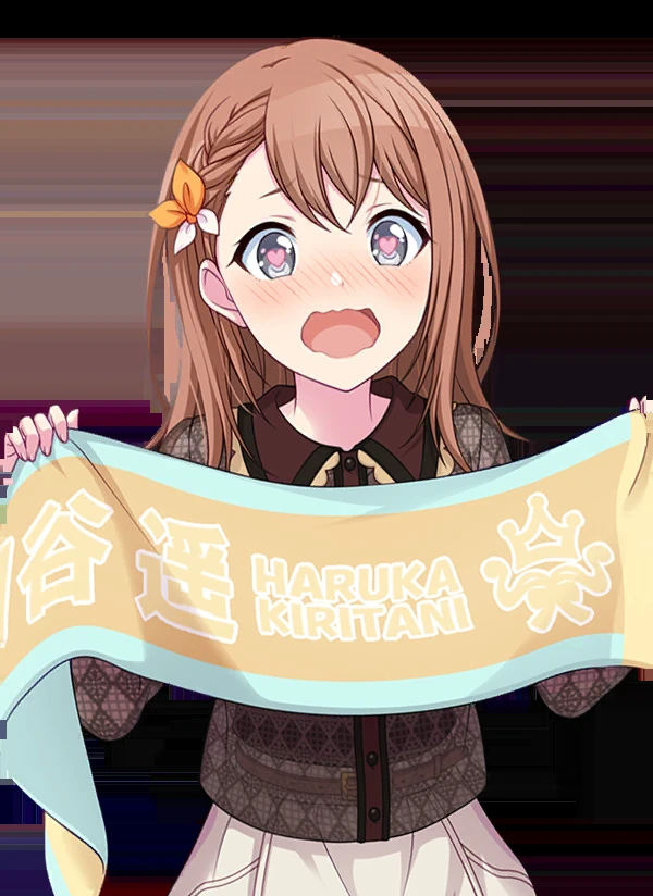 来自珍藏集: Live cutouts